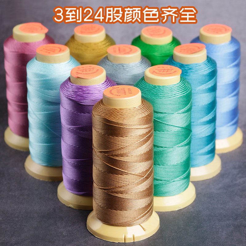 正品210d金三鱼股线手工编织