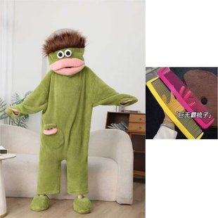 炸毛的怪人连帽连体睡袍珊瑚绒加厚搞笑抽象丑萌大嘴怪长头发睡衣