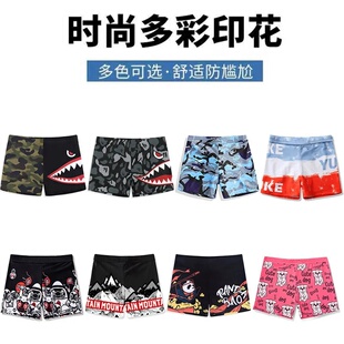 水上乐园泳裤男防尴尬泡温泉泳衣男士青少年游泳裤小中大童泳裤