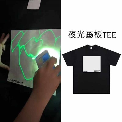 爆款重磅纯棉T恤中性风【夜光画板Tee】趣味荧光绿印花短袖ins