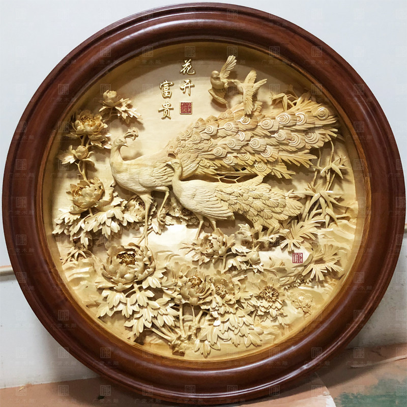 东阳木雕纯手工雕刻孔雀牡丹图花开富贵圆盘挂件手工浮雕深雕精品