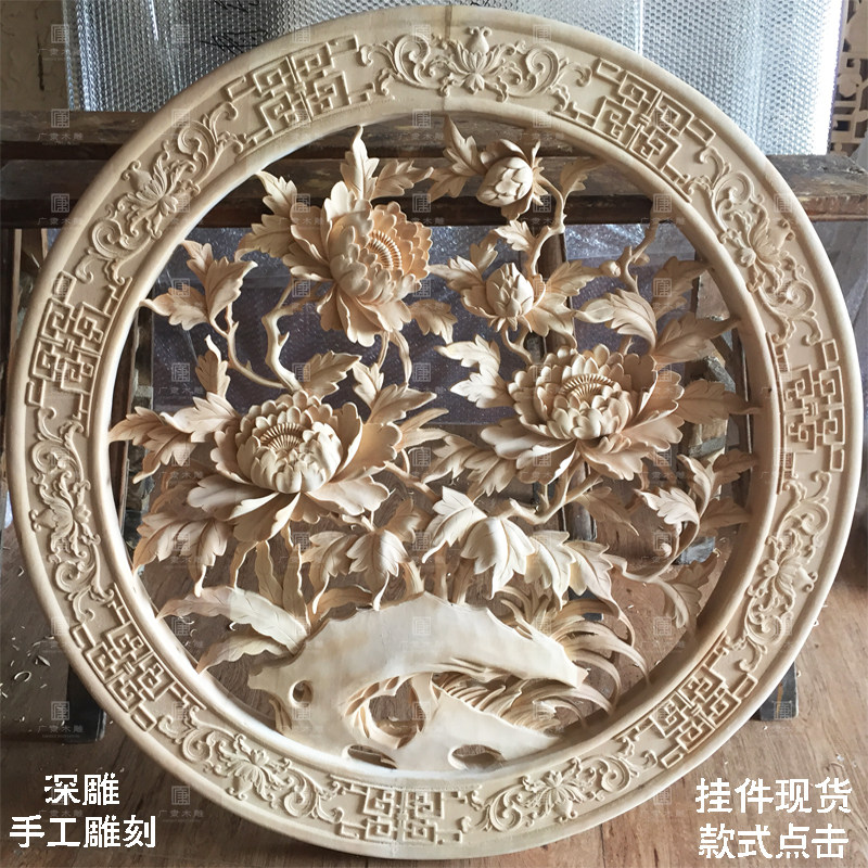 木雕挂件定制