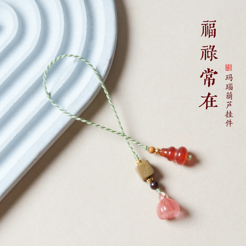 天然红玛瑙葫芦手机链挂件西瓜晶莲蓬石榴石包包相机U盘挂饰挂绳