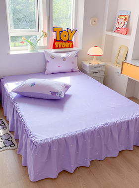 紫色床裙全棉100%纯棉1.5m1.8米1.2公主风波点纯色防尘罩防滑裸睡