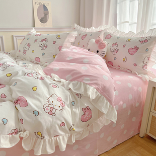 少女HelloKitty凯蒂猫纯棉四件套儿童全棉被套女孩房学生宿舍床品