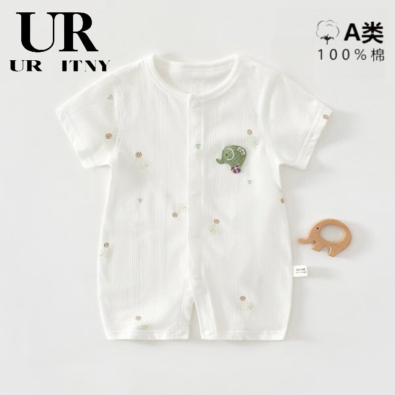 三折品牌特价清仓夏季薄款新生婴幼儿睡衣外出宝宝空调短袖连体衣