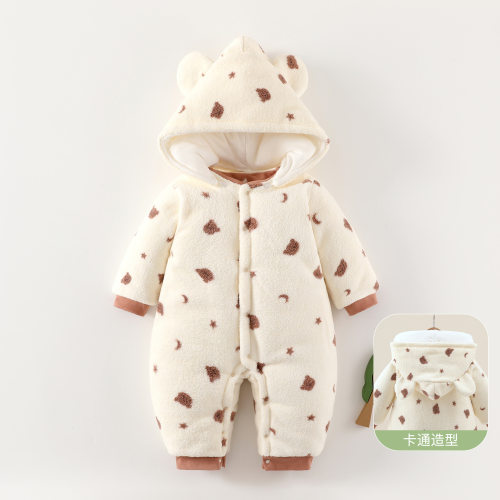 【三折专区】品牌折扣店撤柜秋冬连体衣300g夹棉秋冬季加厚外出服