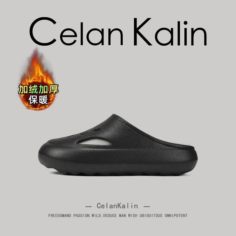 【王一博同款】CelanKalin男鞋