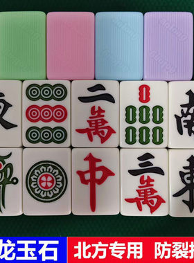 奥龙防裂北方专用家用