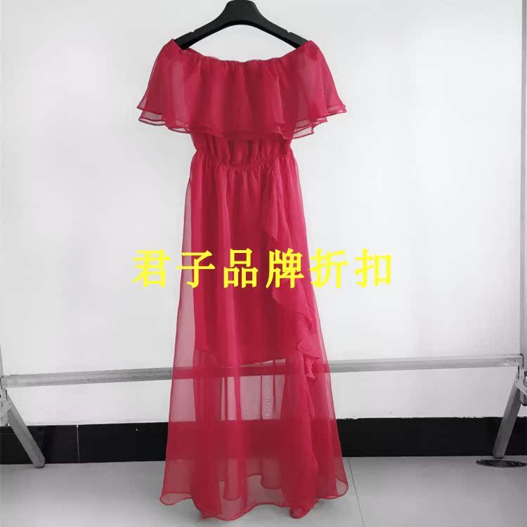 2018Ïļ¾Ð¿îÒ»×ÖÁìºÉÒ¶±ßÑ©·ÄÁ¬ÒÂȹɳ̲´ó°Ú³¤È¹Vero Dgo Moda