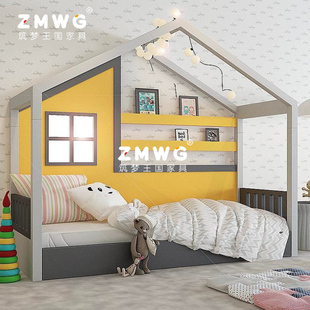 筑梦王国定制实木框架儿童床多功能轻奢房子床简约男孩女孩单人床