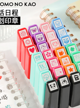 日本KODOMO NO KAO 童颜浸透印章生活日程手账学生卡通迷你便携式