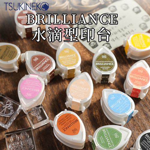 日本Tsukineko水滴型印台DIY印章