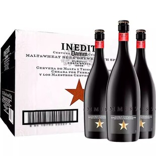 西班牙原装进口艾帝达姆大星/小星精酿啤酒330ml/750ml整箱清仓