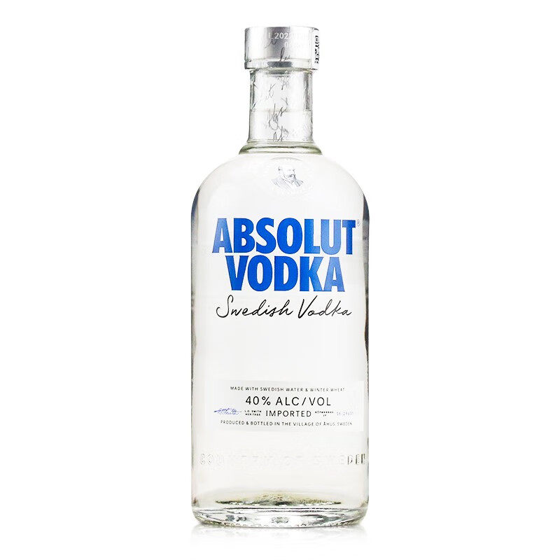 瑞典进口洋酒基酒Absolut Vodka绝对伏特加原味40度烈酒700ml单瓶