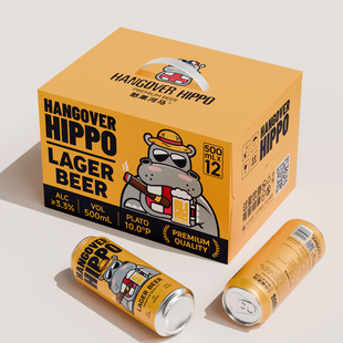 【国产】憨果河马德式全麦白啤/德式拉格精酿啤酒500ml*12罐整箱