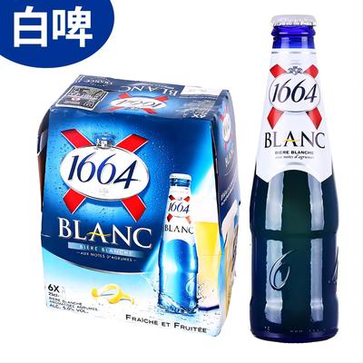 进口1664白啤酒250ml24瓶