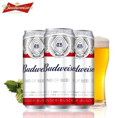 英国进口百威啤酒Budweiser经典纯正黄啤酒500ml*24罐整箱临期 酒类 啤酒 原图主图