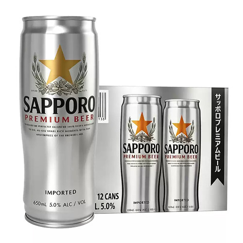 越南进口三宝乐札幌精酿啤酒650ml*12罐Sapporo听装整箱啤酒