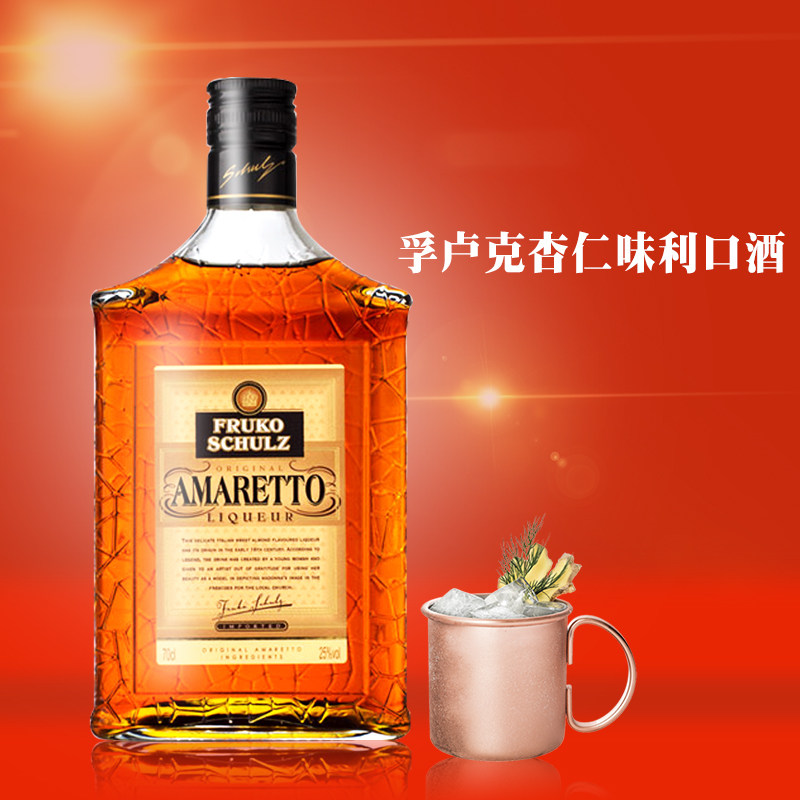 Imported wine Preparation of wine Luke Almond flavor Liqueur Almond Liqueur 700ml Wine basein the Liquor , Preparation of wine/Wine  category - from Buy2taobao.com to provide professional Taobao agent buy service