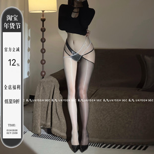 DEC交织 3D超薄极光性感黑丝袜女防勾丝油亮连裤袜纯欲风黑丝袜