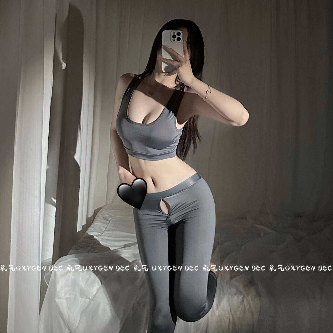 DEC拉开 性感拉链开裆免脱瑜伽服休闲运动显瘦外穿套装