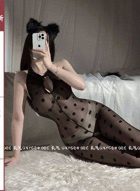 DEC彻夜淋漓 连体衣女性感圆点透明全身袜开档诱惑制服