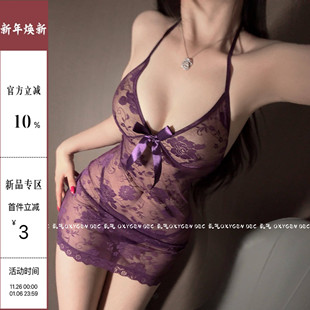 夏 2025新款 DEC视觉盛宴 御姐感蕾丝网纱睡衣纯欲性感吊带睡裙女款