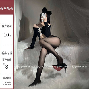 DEC极光玉腿 女诱惑长筒袜吊带开档美腿丝袜 性感极光细闪薄款