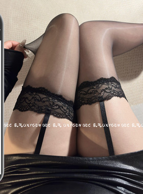 DEC长腿美人 极光油亮黑色丝袜蕾丝长筒袜性感油光超薄吊带袜女