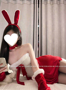 DEC甜心小兔 红色兔女郎服装圣诞节穿搭兔子性感纯欲套装女