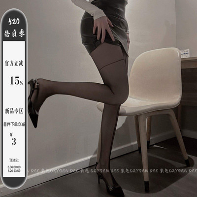 辣妹黑丝袜女性感美腿连裤袜