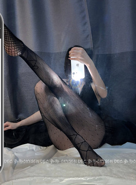 DEC波点交叉*性感辣妹蕾丝交叉绑带印花圆点网袜黑色百搭打底丝袜