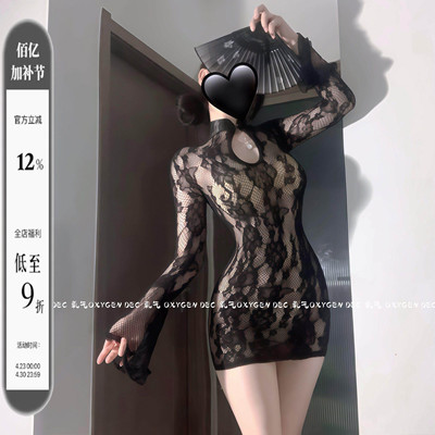 性感透视旗袍制服套装女款