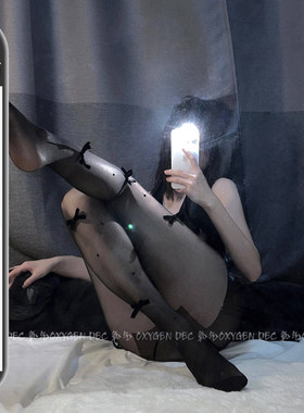 DEC  梦中美人*珠光黑色丝袜蝴蝶结百搭性感纯欲闪亮银丝连裤袜子