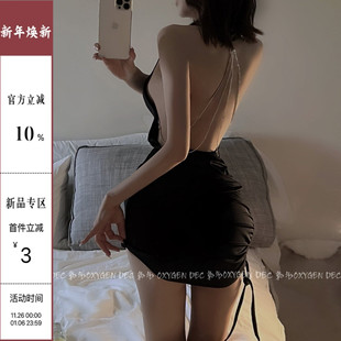 DEC绝美背影 性感睡衣女冰丝露背纯欲蕾丝高级感吊带睡裙可外穿