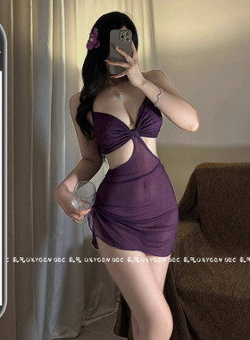 DEC紫色香氛 韵味紫色性感睡衣女纯欲镂空透视修身包臀睡裙