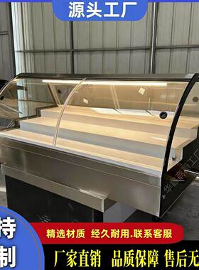 炸鸡台式展柜韩式炸鸡保温冷藏柜商用正新鸡排鸡架展示柜熟食展台