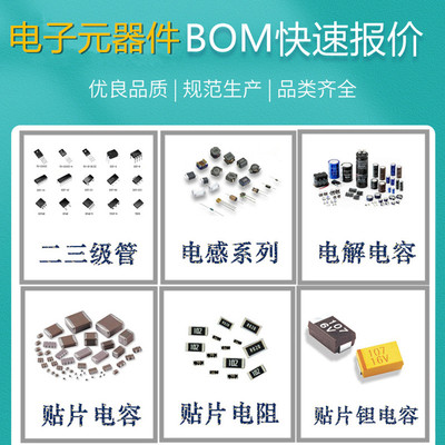 GMC31Y5V106Z25NT陶瓷贴片电容 10UF 25V Y5V 1206