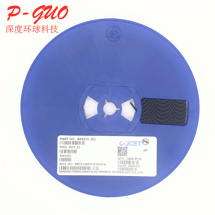 二三极管BAS21C JS3 SOT-23-3  长电