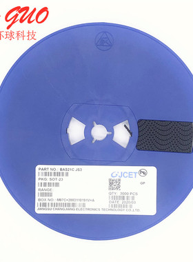 二三极管BAS21C JS3 SOT-23-3  长电