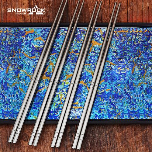 (四双装)纯钛228mm喷砂筷子旅行钛筷子餐具家用抗菌筷子