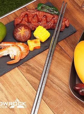 36cm纯钛冰花银筷子火锅筷