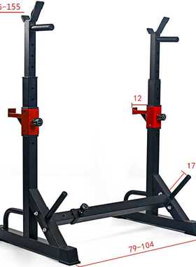 卧推架深蹲架连体举重架杠铃架可调节哑铃凳力量训练家用健身器材