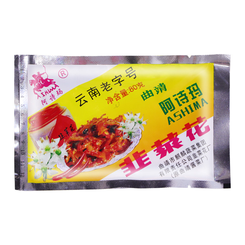 阿诗玛韭菜花曲靖下饭榨菜袋装图片