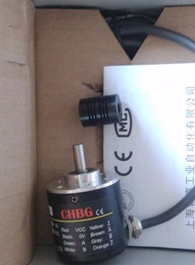 厂销CHBG勃嘉编码器B-ZSP3806GC GF 300P/R 360P/R1000P/R 600P/R