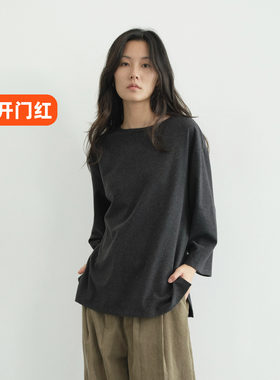 超舒服宽松露肩磨毛感七分袖T