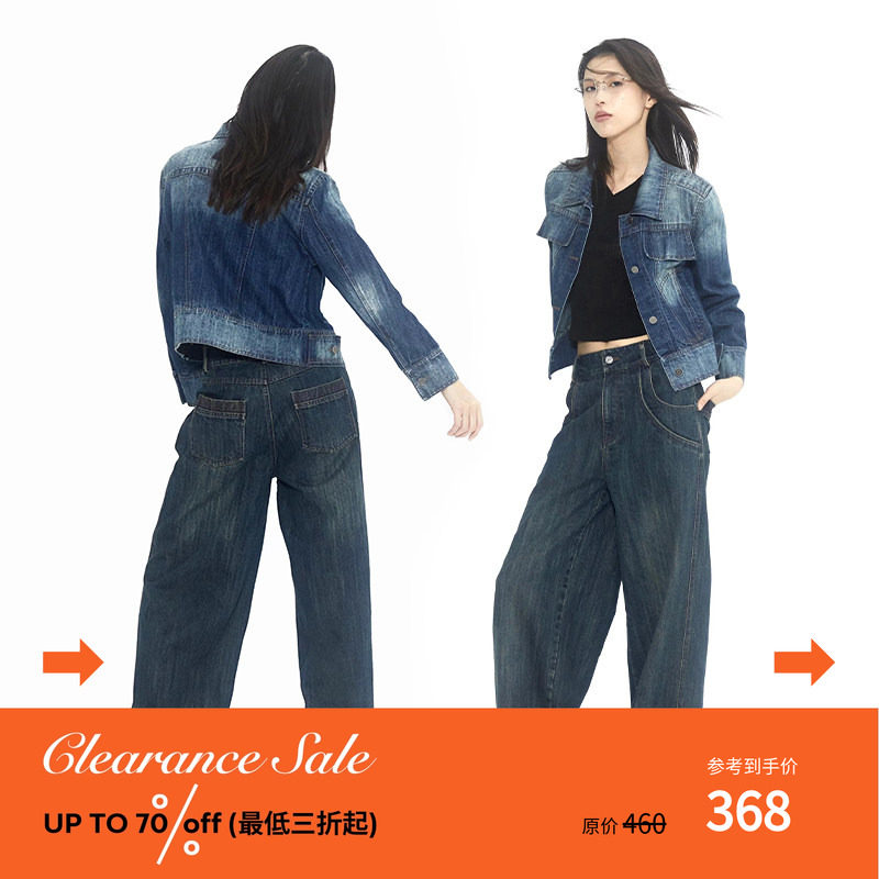 nomnonnomme 双口袋水洗做旧直筒牛仔裤,女装/女士精品,牛仔裤,淘宝优惠券,粉丝福利购,淘宝优惠卷