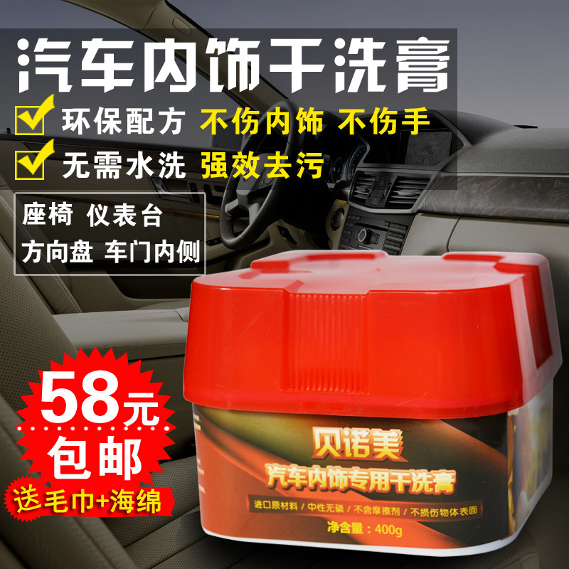 真皮坐垫保养的秘诀与日常注意事项
