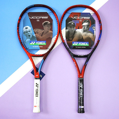 尤尼克斯网球拍男女通用